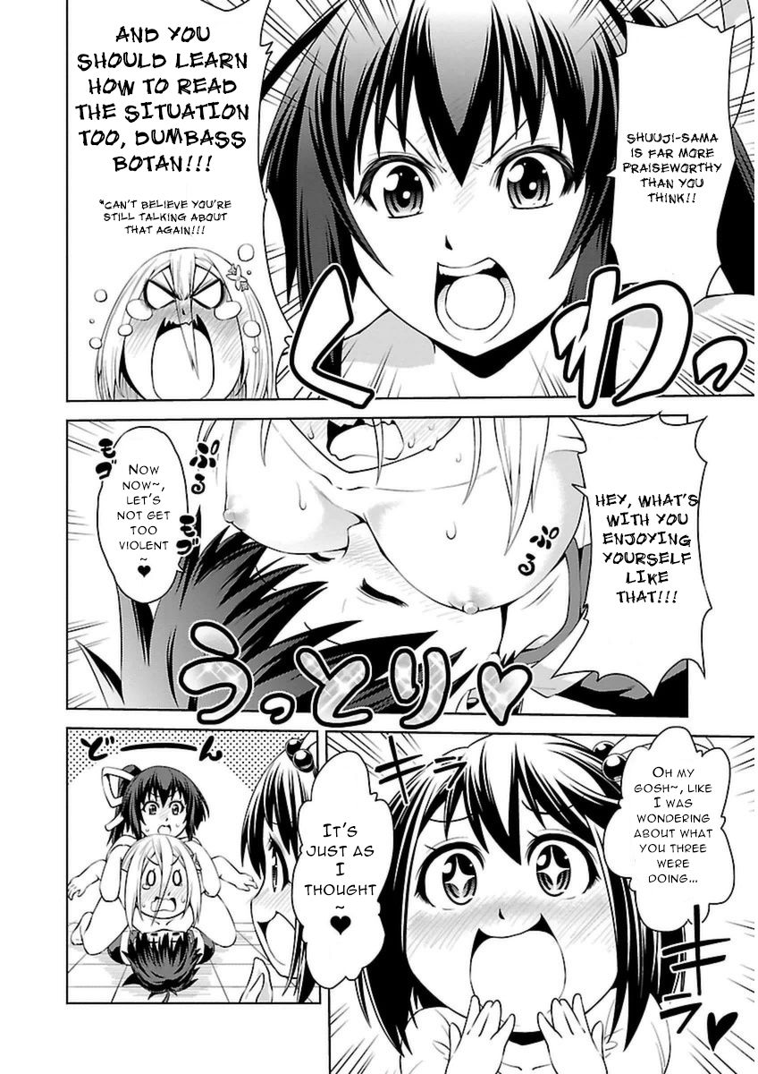 Ninkoi - Karenbo Hichou Chapter 2 page 30 - Chapter 2 : Renka Infiltrates!