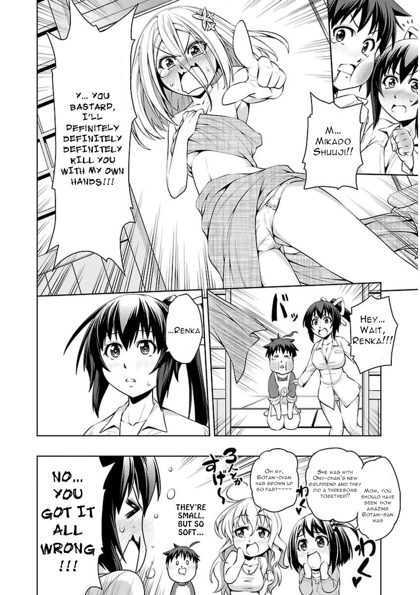 Ninkoi - Karenbo Hichou Chapter 2 page 32 - Chapter 2 : Renka Infiltrates!