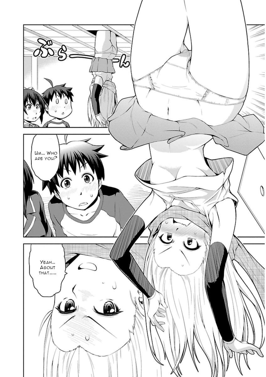 Ninkoi - Karenbo Hichou Chapter 2 page 4 - Chapter 2 : Renka Infiltrates!