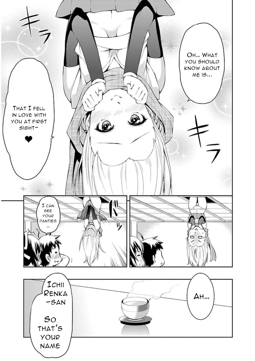 Ninkoi - Karenbo Hichou Chapter 2 page 5 - Chapter 2 : Renka Infiltrates!