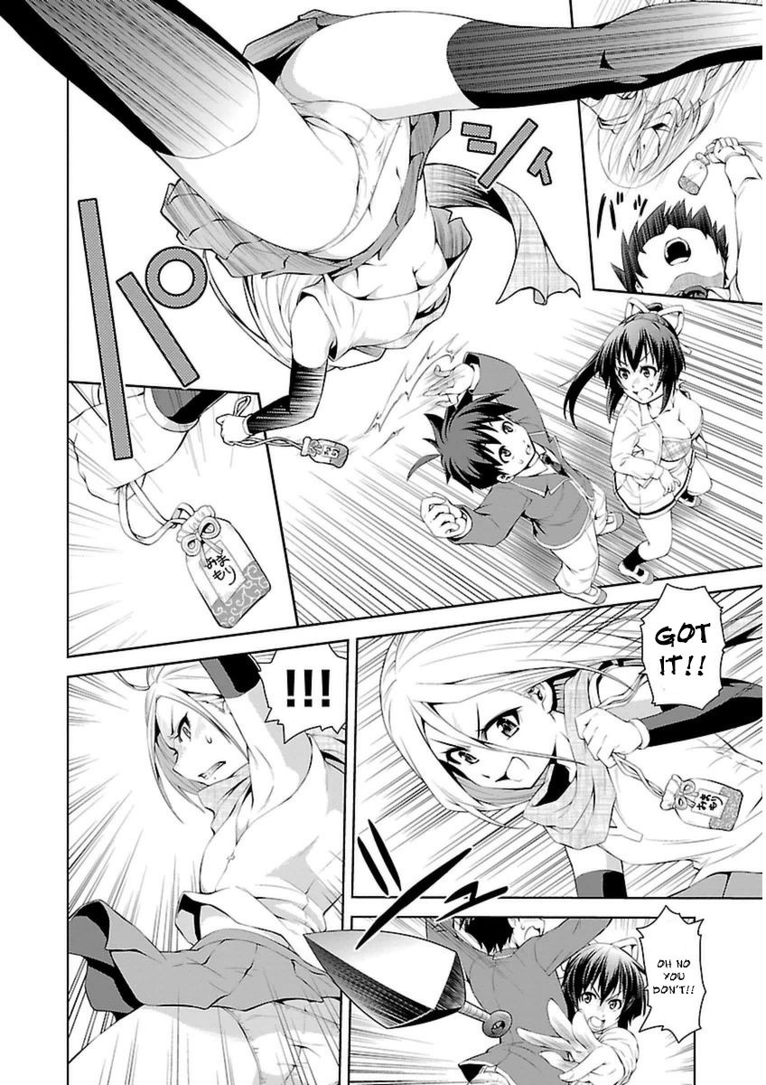 Ninkoi - Karenbo Hichou Chapter 3 page 20 - Chapter 3 : Precious Item