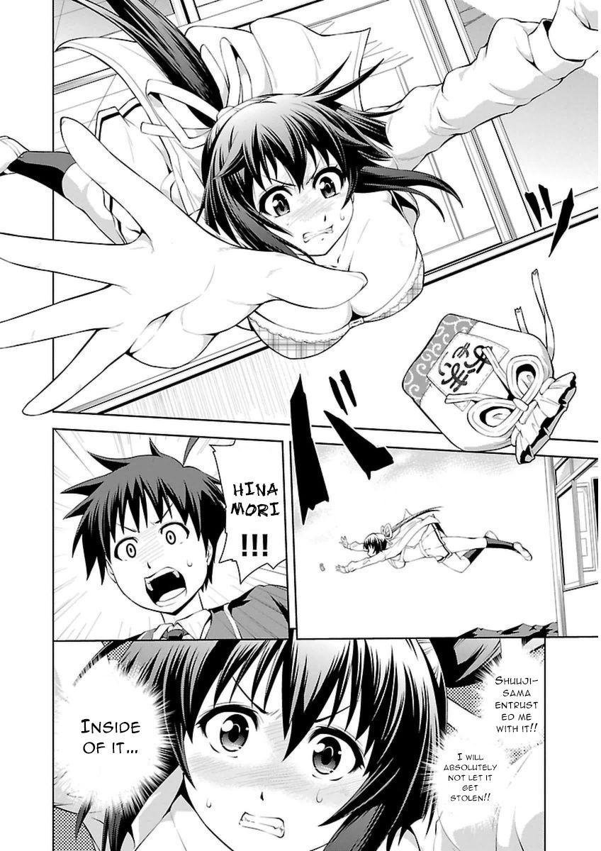 Ninkoi - Karenbo Hichou Chapter 3 page 22 - Chapter 3 : Precious Item