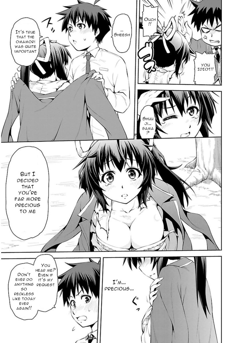 Ninkoi - Karenbo Hichou Chapter 3 page 25 - Chapter 3 : Precious Item