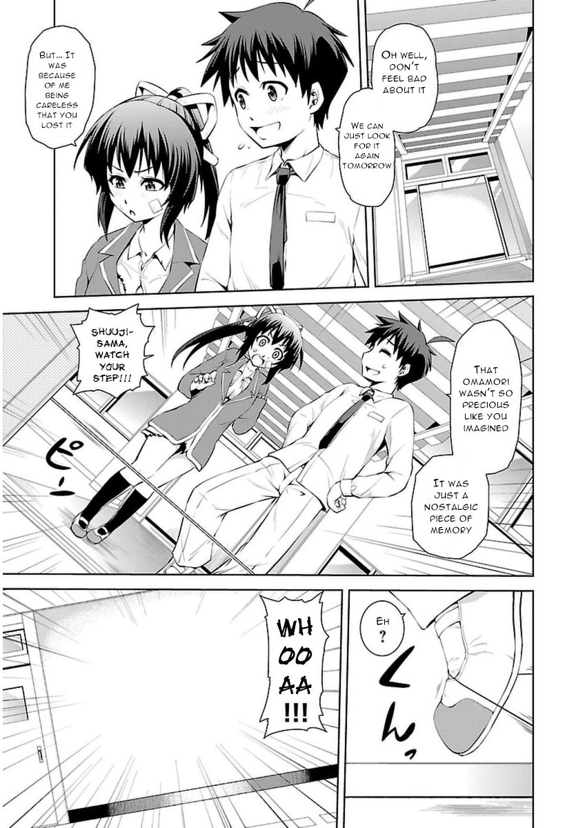 Ninkoi - Karenbo Hichou Chapter 3 page 27 - Chapter 3 : Precious Item