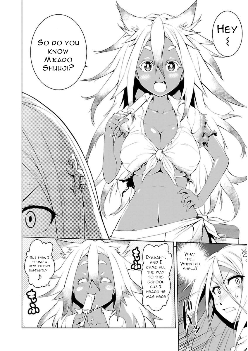 Ninkoi - Karenbo Hichou Chapter 3 page 30 - Chapter 3 : Precious Item