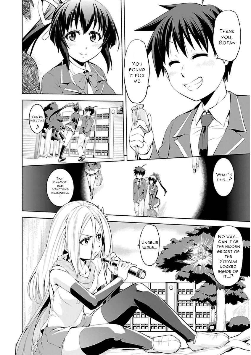 Ninkoi - Karenbo Hichou Chapter 3 page 6 - Chapter 3 : Precious Item