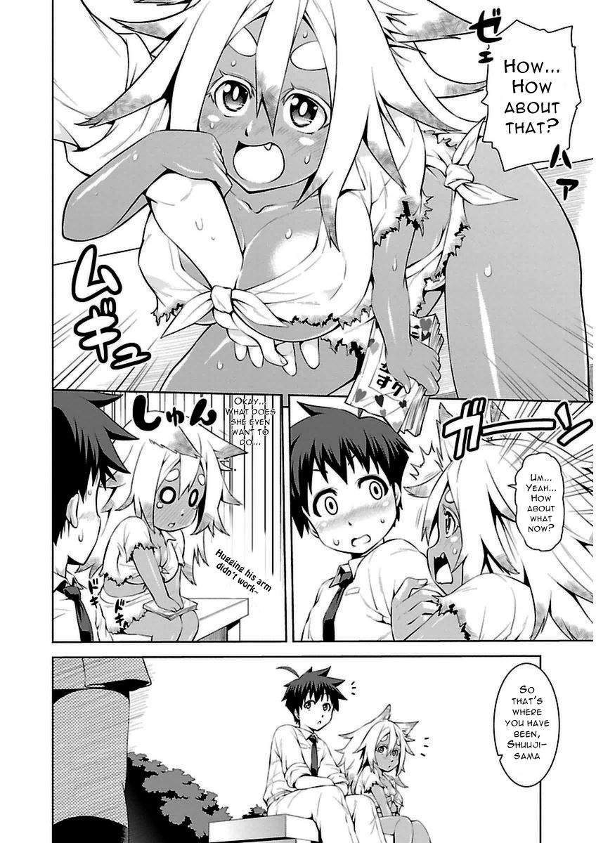 Ninkoi - Karenbo Hichou Chapter 4 page 12 - Chapter 4 : Girl of Flame