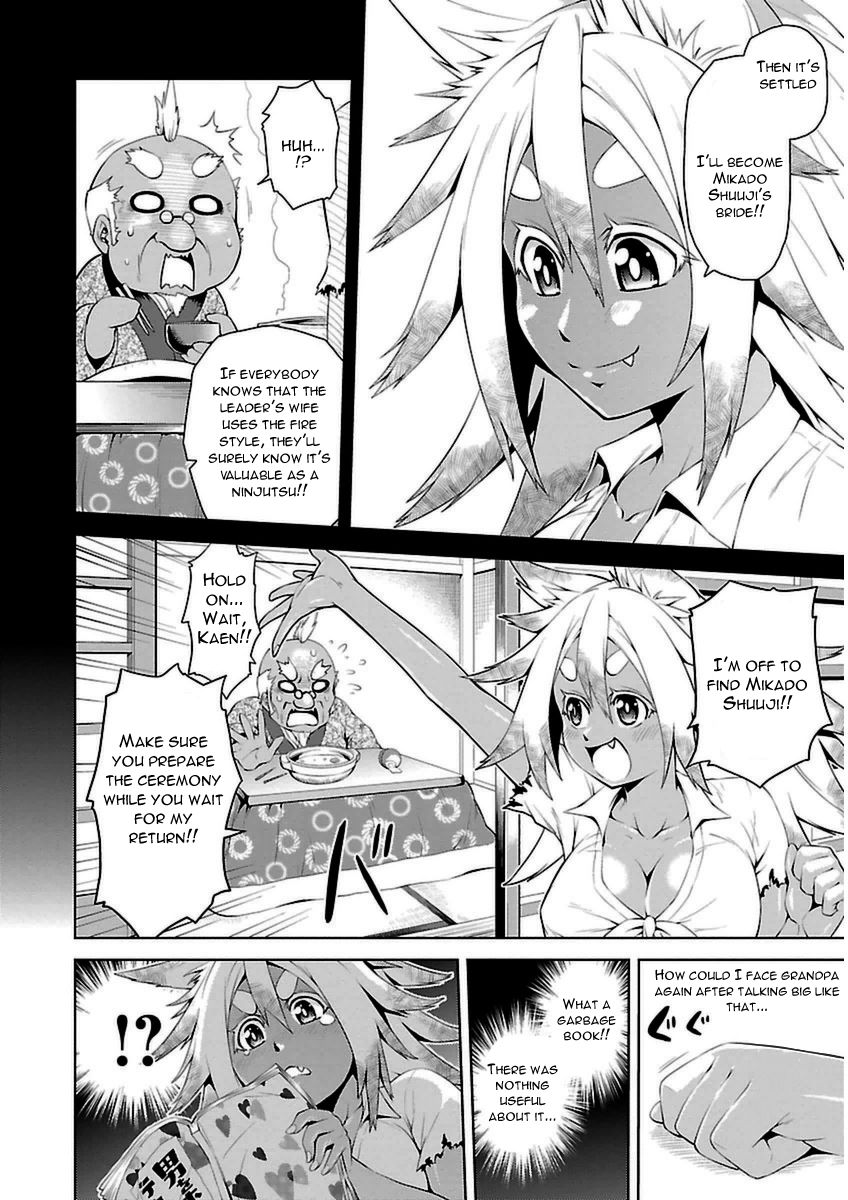 Ninkoi - Karenbo Hichou Chapter 4 page 22 - Chapter 4 : Girl of Flame
