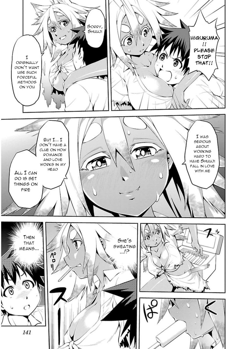 Ninkoi - Karenbo Hichou Chapter 4 page 27 - Chapter 4 : Girl of Flame