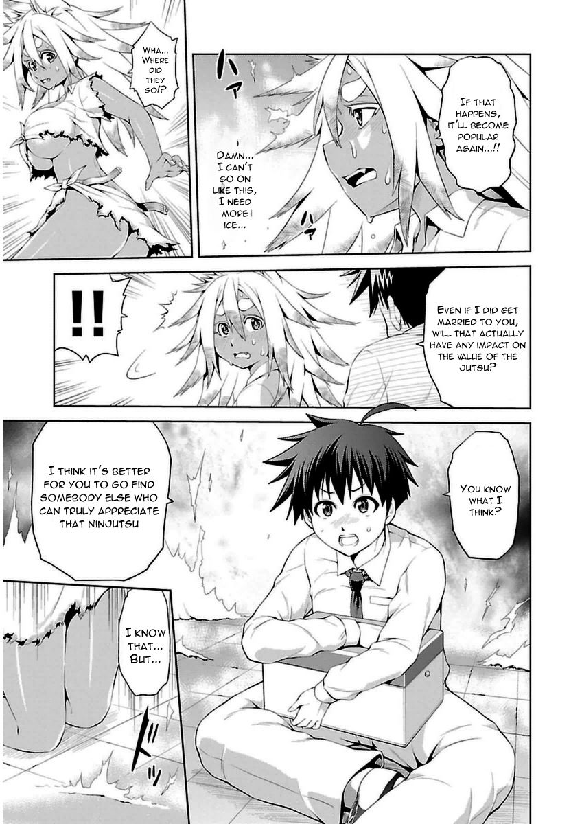 Ninkoi - Karenbo Hichou Chapter 4 page 29 - Chapter 4 : Girl of Flame