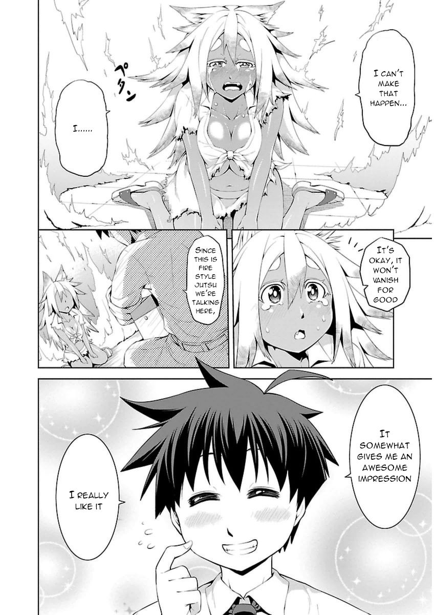 Ninkoi - Karenbo Hichou Chapter 4 page 30 - Chapter 4 : Girl of Flame