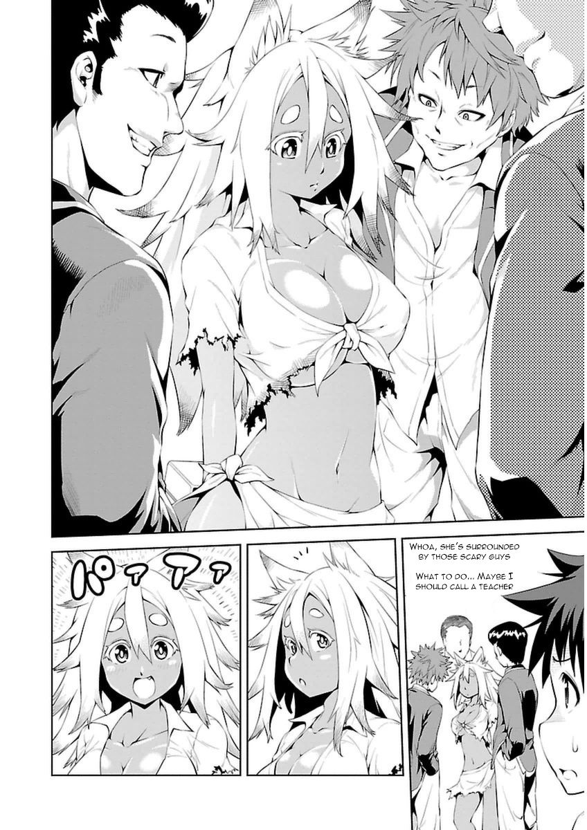 Ninkoi - Karenbo Hichou Chapter 4 page 4 - Chapter 4 : Girl of Flame