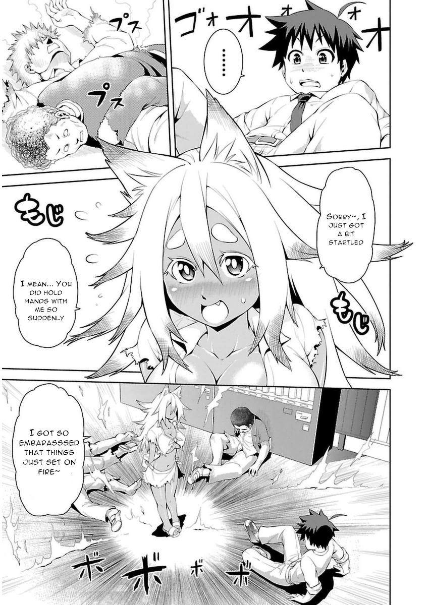 Ninkoi - Karenbo Hichou Chapter 4 page 7 - Chapter 4 : Girl of Flame