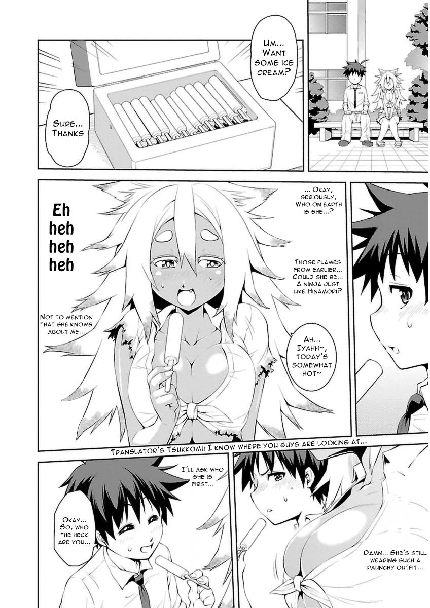 Ninkoi - Karenbo Hichou Chapter 4 page 8 - Chapter 4 : Girl of Flame