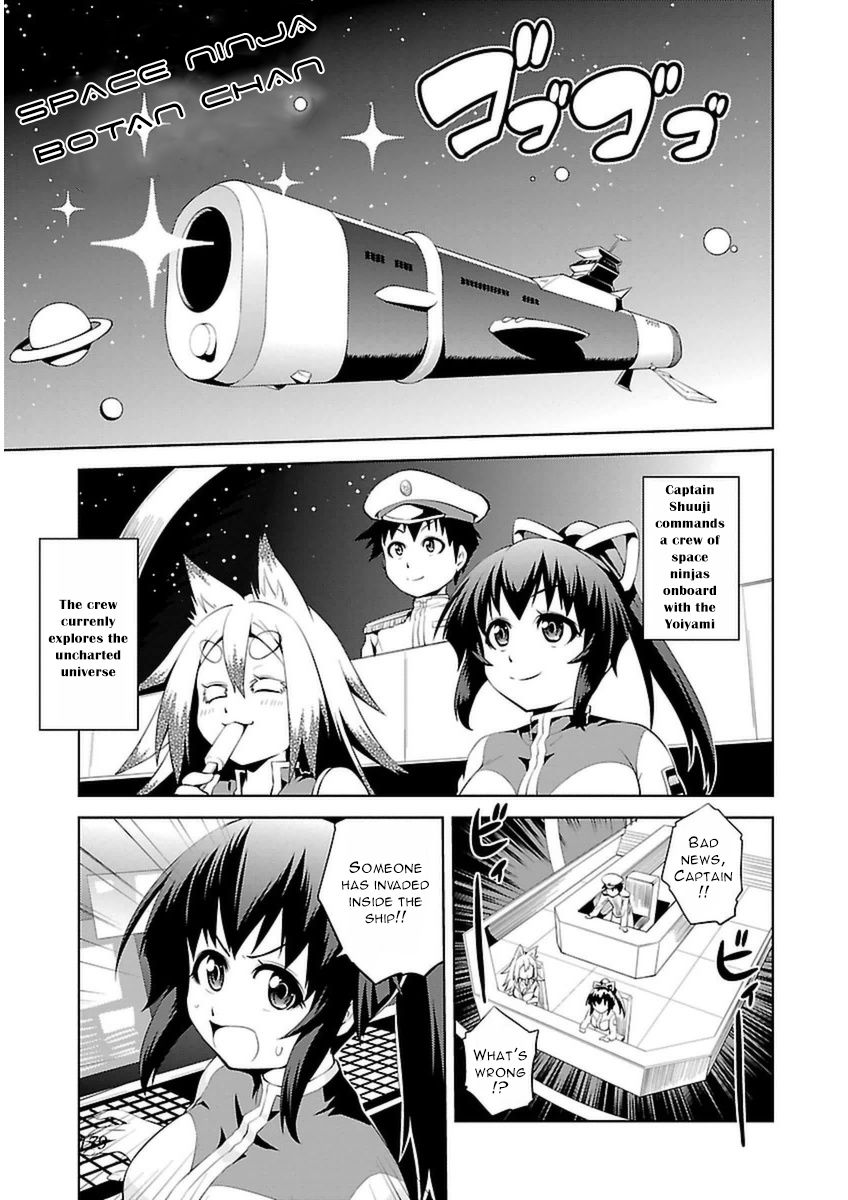 Ninkoi - Karenbo Hichou Chapter 5.5 page 1 - Chapter 5.5 : Bonus Chapter: Space Ninja Botan-Chan (Part 1)