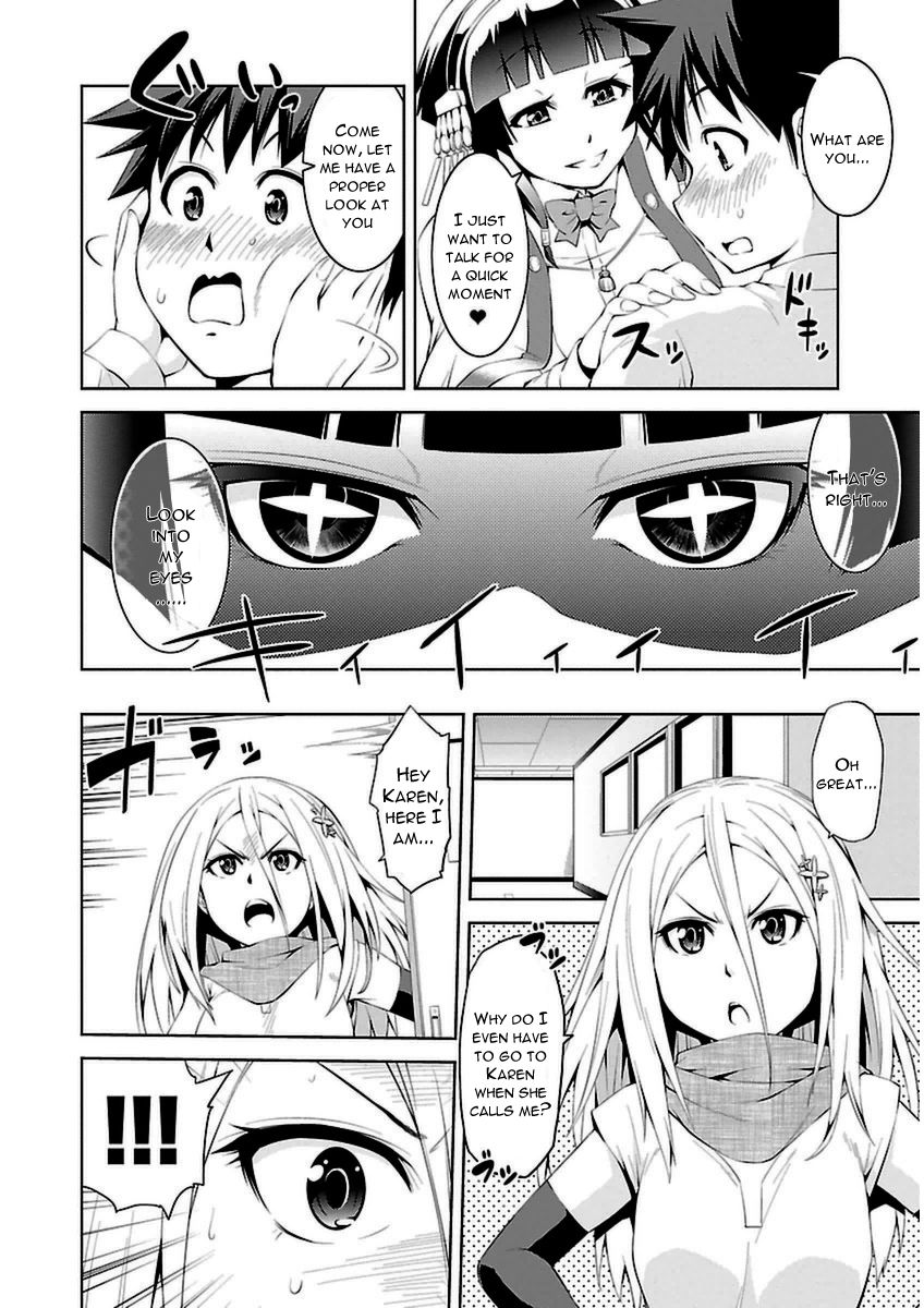 Ninkoi - Karenbo Hichou Chapter 5 page 10 - Chapter 5 : Ninpou: Doushin Jutsu