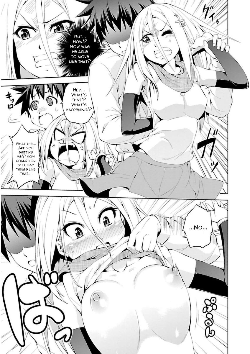 Ninkoi - Karenbo Hichou Chapter 5 page 13 - Chapter 5 : Ninpou: Doushin Jutsu