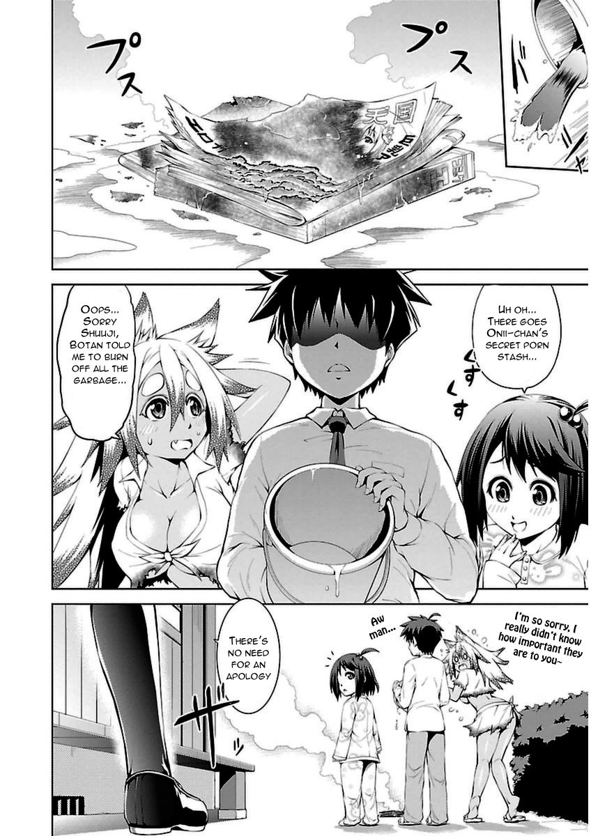 Ninkoi - Karenbo Hichou Chapter 5 page 2 - Chapter 5 : Ninpou: Doushin Jutsu