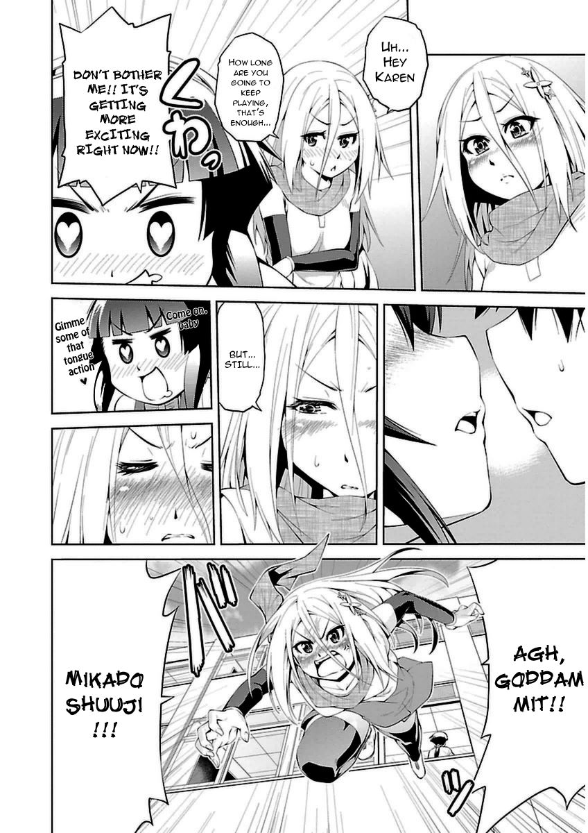 Ninkoi - Karenbo Hichou Chapter 5 page 28 - Chapter 5 : Ninpou: Doushin Jutsu