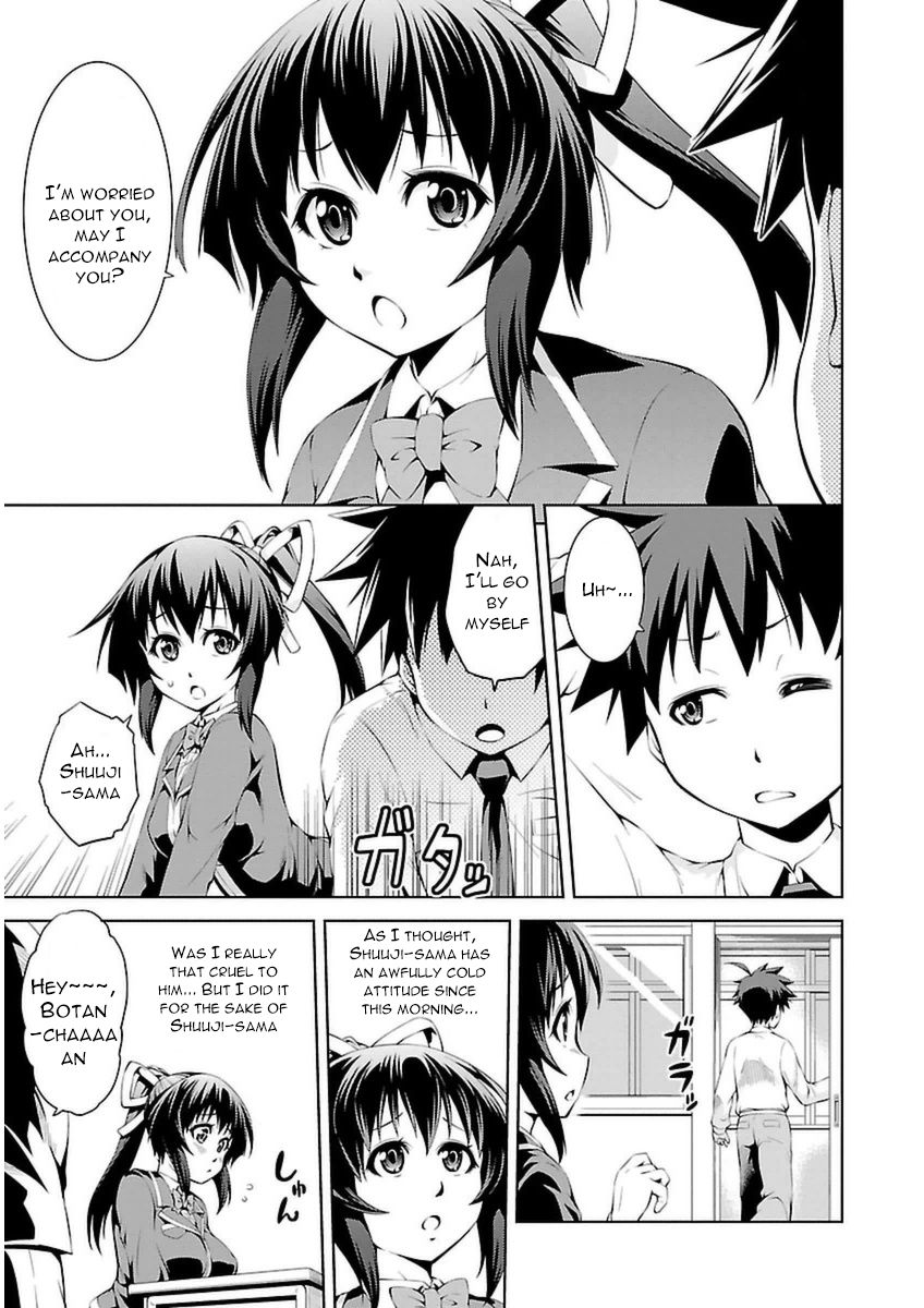 Ninkoi - Karenbo Hichou Chapter 5 page 7 - Chapter 5 : Ninpou: Doushin Jutsu