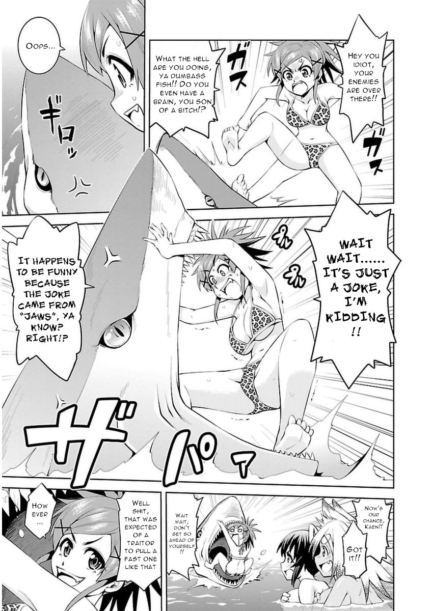 Ninkoi - Karenbo Hichou Chapter 6 page 26 - Chapter 6 : Wild Ambush