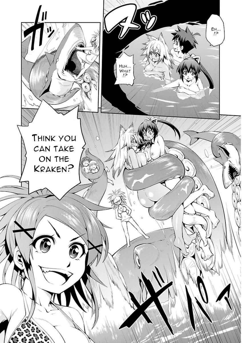 Ninkoi - Karenbo Hichou Chapter 6 page 27 - Chapter 6 : Wild Ambush