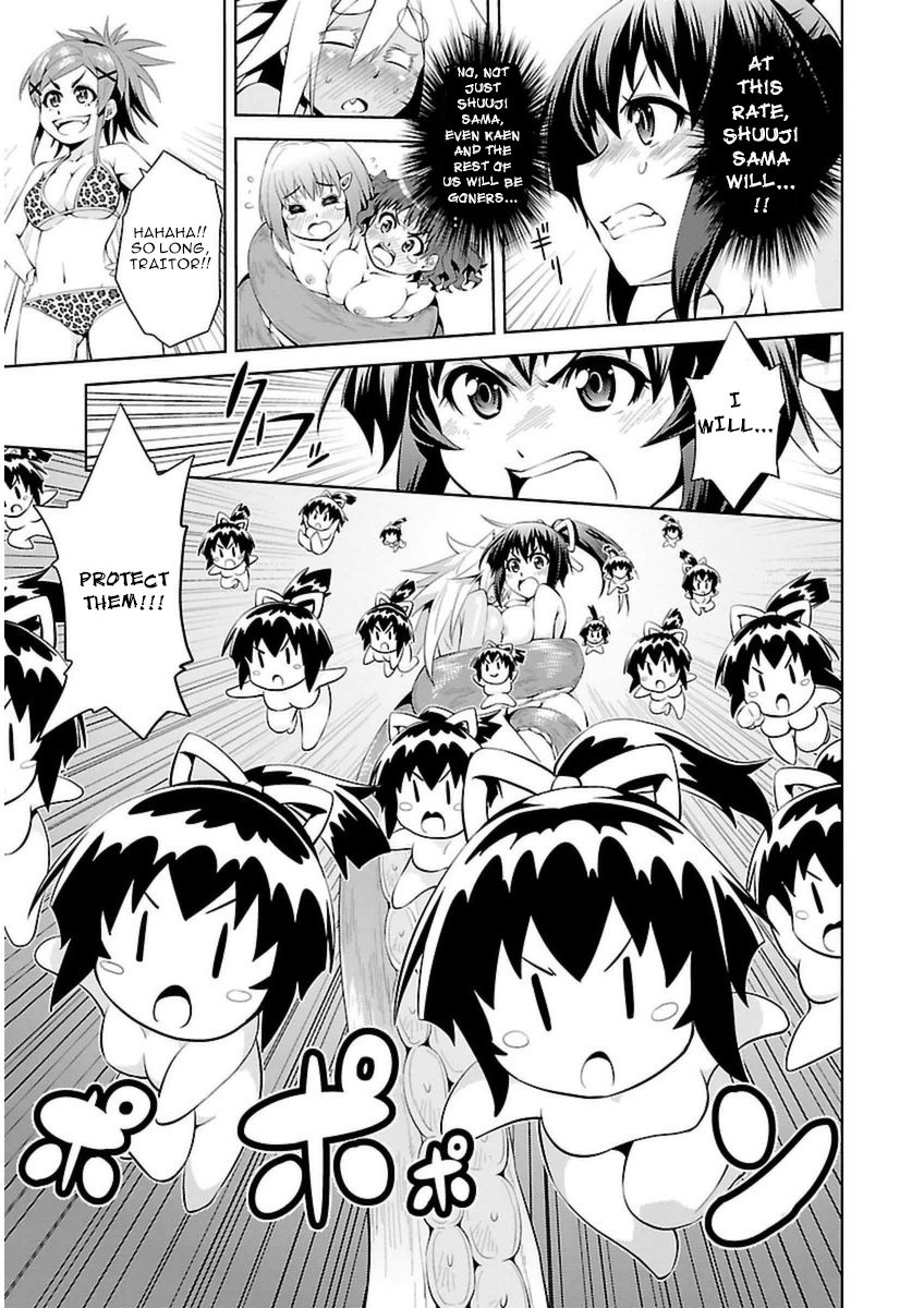 Ninkoi - Karenbo Hichou Chapter 6 page 32 - Chapter 6 : Wild Ambush