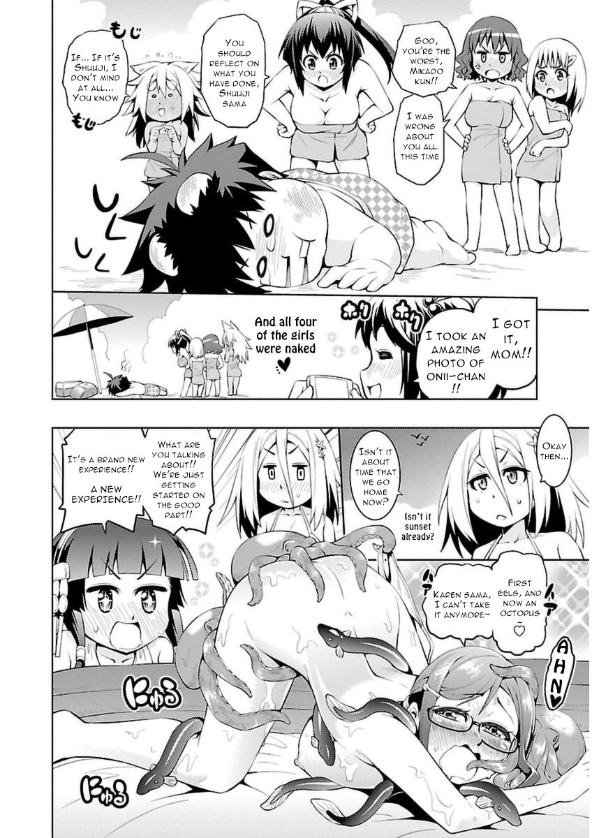 Ninkoi - Karenbo Hichou Chapter 6 page 35 - Chapter 6 : Wild Ambush