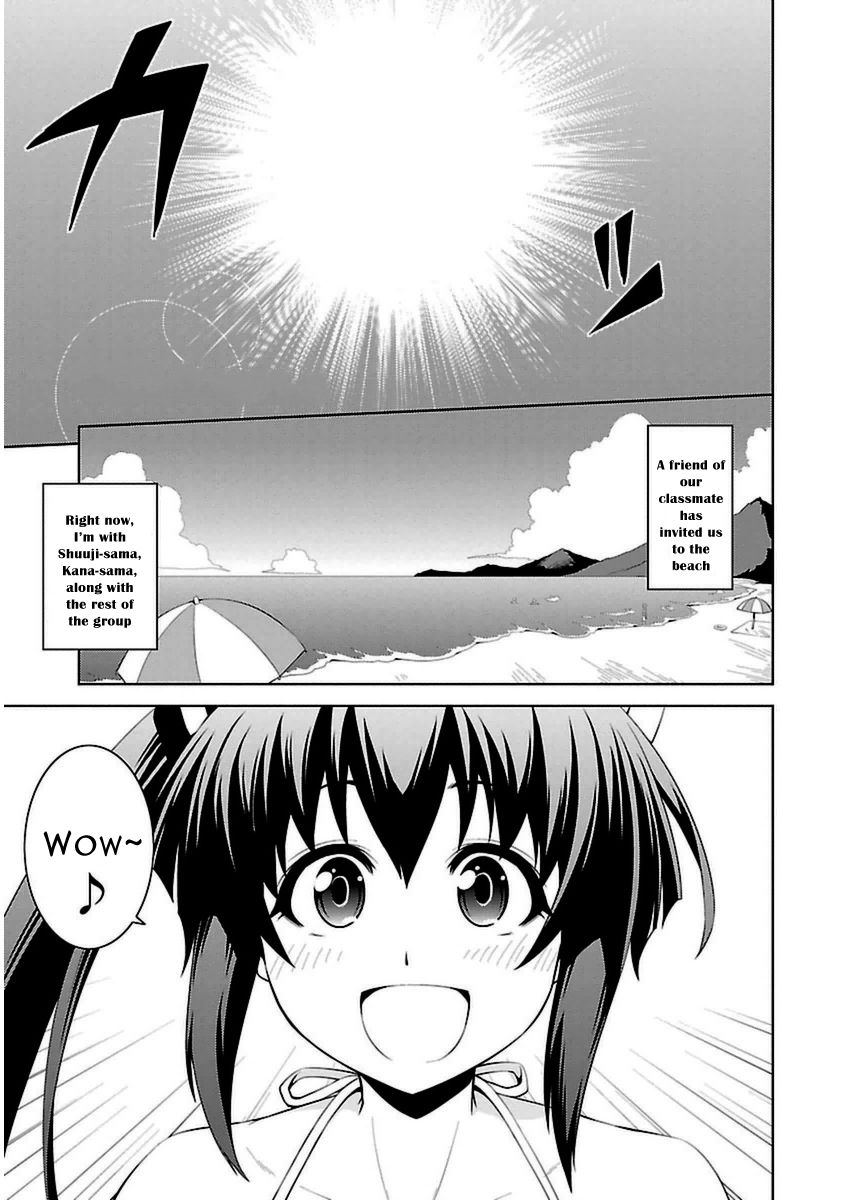 Ninkoi - Karenbo Hichou Chapter 6 page 5 - Chapter 6 : Wild Ambush