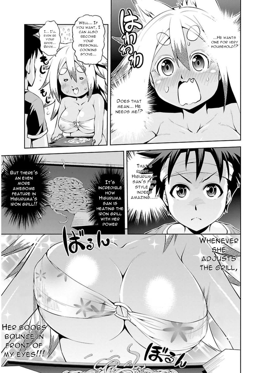 Ninkoi - Karenbo Hichou Chapter 6 page 8 - Chapter 6 : Wild Ambush