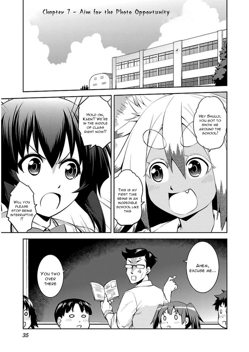 Ninkoi - Karenbo Hichou Chapter 7 page 1 - Chapter 7 : Aim for the Photo Opportunity