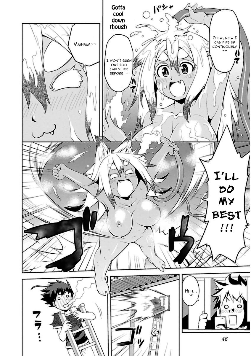 Ninkoi - Karenbo Hichou Chapter 7 page 12 - Chapter 7 : Aim for the Photo Opportunity
