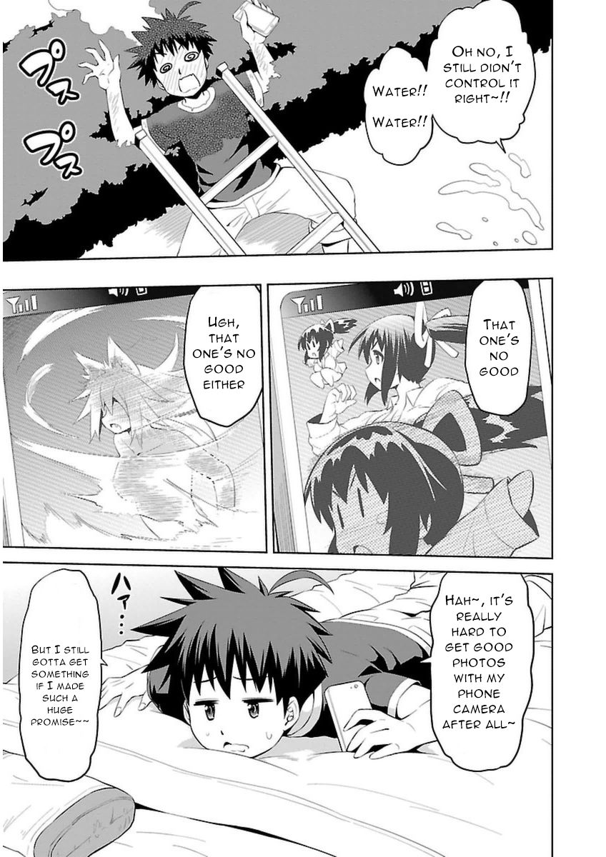 Ninkoi - Karenbo Hichou Chapter 7 page 13 - Chapter 7 : Aim for the Photo Opportunity
