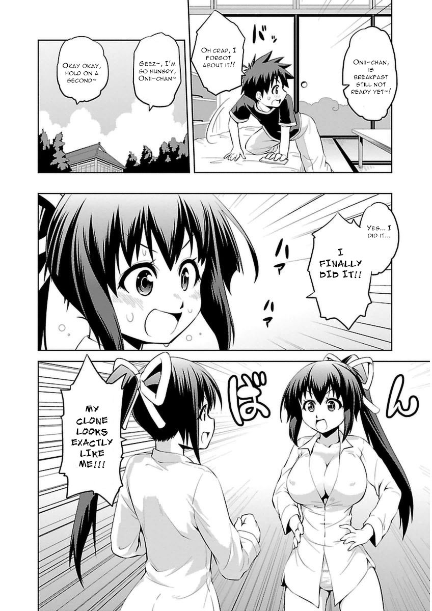 Ninkoi - Karenbo Hichou Chapter 7 page 14 - Chapter 7 : Aim for the Photo Opportunity
