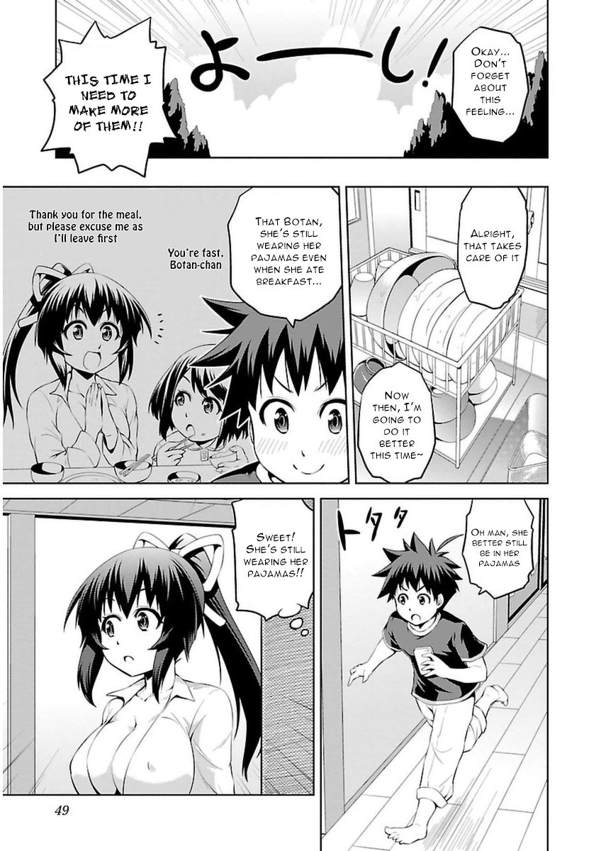 Ninkoi - Karenbo Hichou Chapter 7 page 15 - Chapter 7 : Aim for the Photo Opportunity