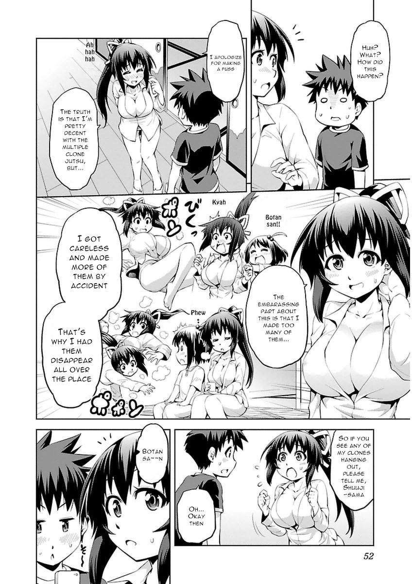 Ninkoi - Karenbo Hichou Chapter 7 page 18 - Chapter 7 : Aim for the Photo Opportunity