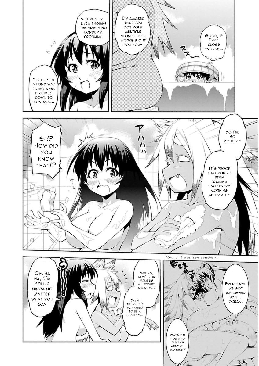 Ninkoi - Karenbo Hichou Chapter 7 page 24 - Chapter 7 : Aim for the Photo Opportunity