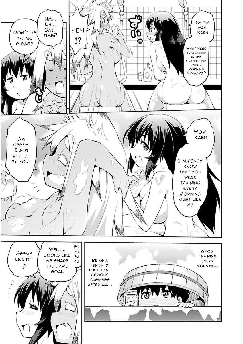 Ninkoi - Karenbo Hichou Chapter 7 page 25 - Chapter 7 : Aim for the Photo Opportunity
