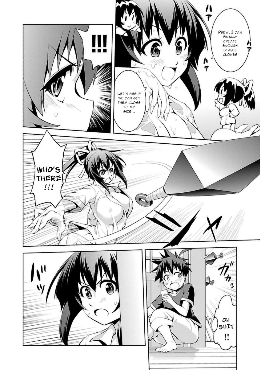 Ninkoi - Karenbo Hichou Chapter 7 page 8 - Chapter 7 : Aim for the Photo Opportunity