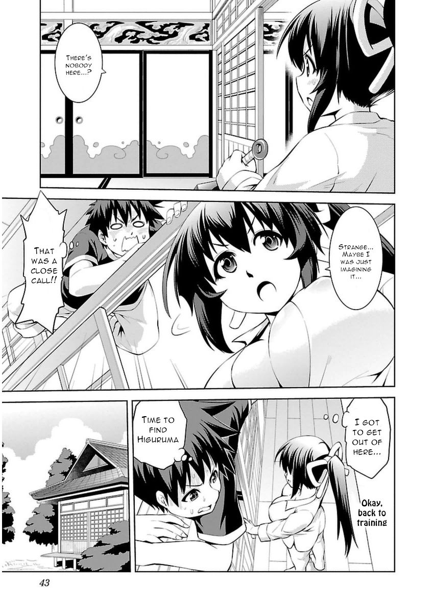 Ninkoi - Karenbo Hichou Chapter 7 page 9 - Chapter 7 : Aim for the Photo Opportunity