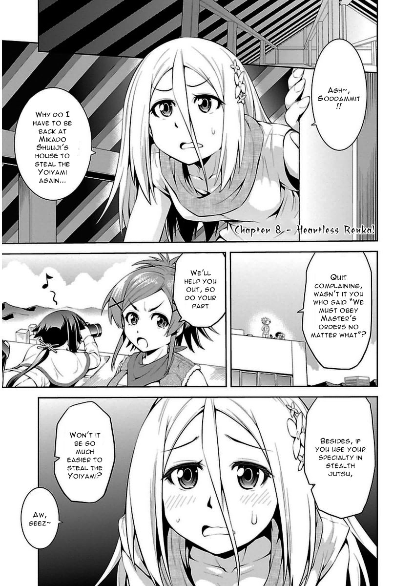 Ninkoi - Karenbo Hichou Chapter 8 page 1 - Chapter 8 : Heartless Renka