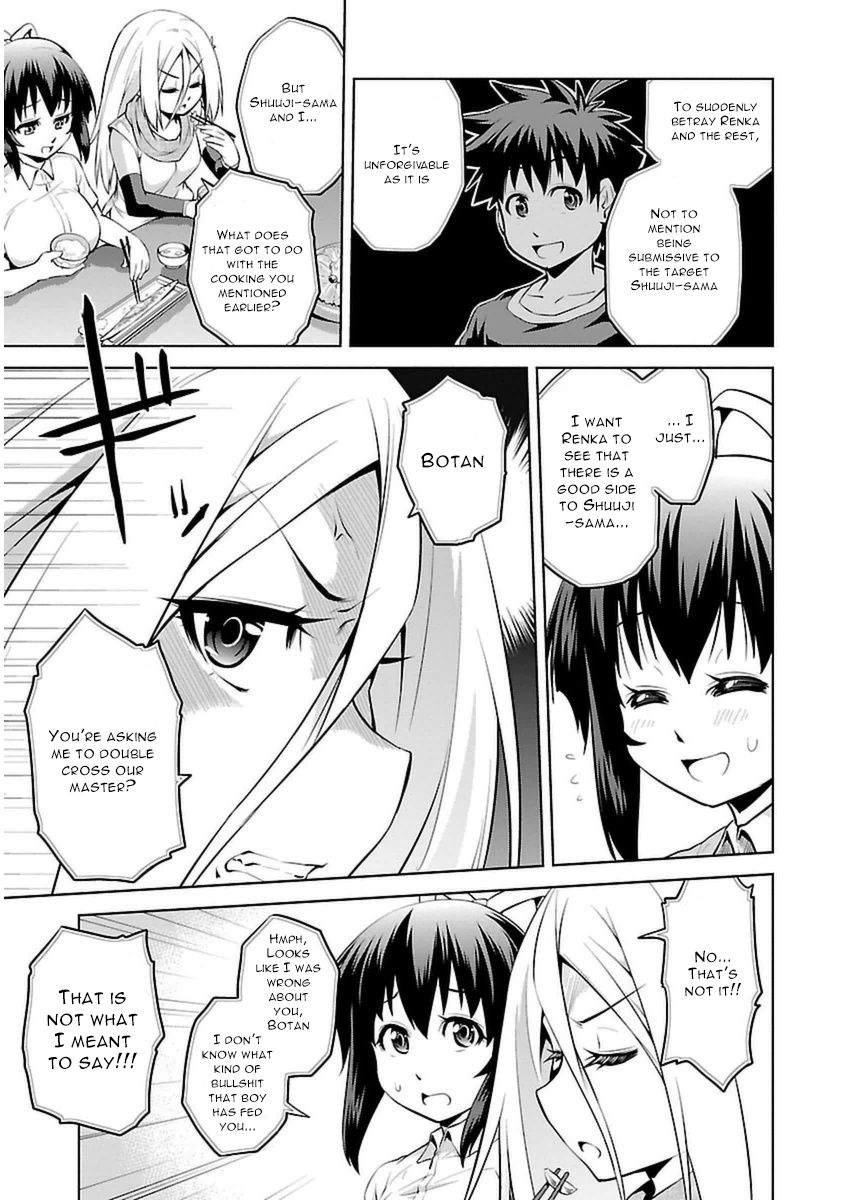 Ninkoi - Karenbo Hichou Chapter 8 page 13 - Chapter 8 : Heartless Renka