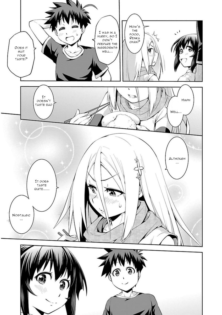 Ninkoi - Karenbo Hichou Chapter 8 page 15 - Chapter 8 : Heartless Renka
