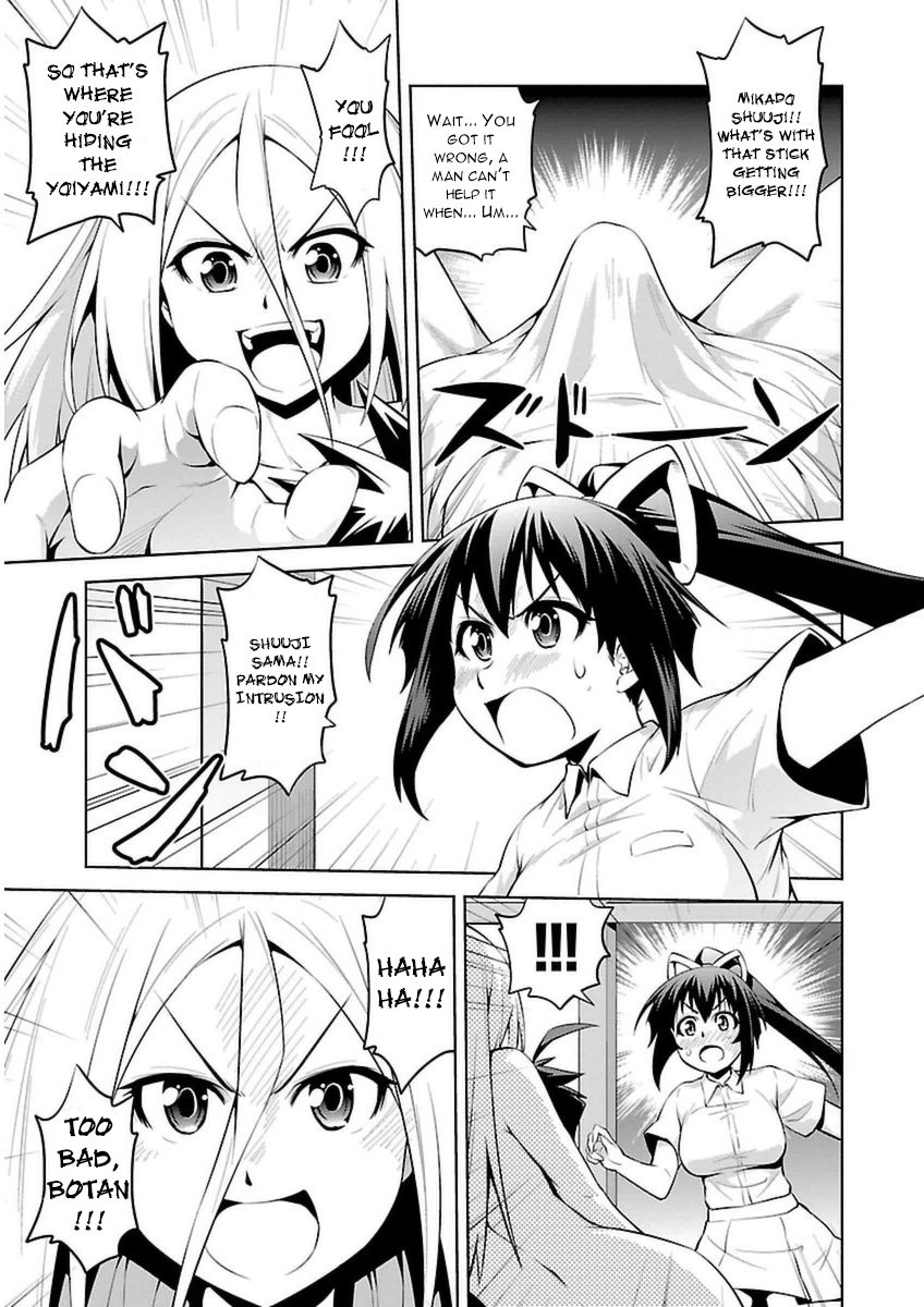 Ninkoi - Karenbo Hichou Chapter 8 page 27 - Chapter 8 : Heartless Renka