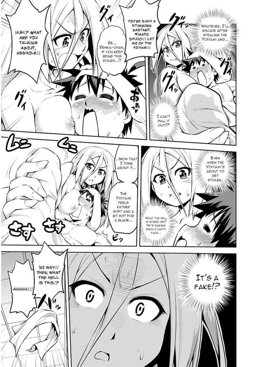 Ninkoi - Karenbo Hichou Chapter 8 page 29 - Chapter 8 : Heartless Renka
