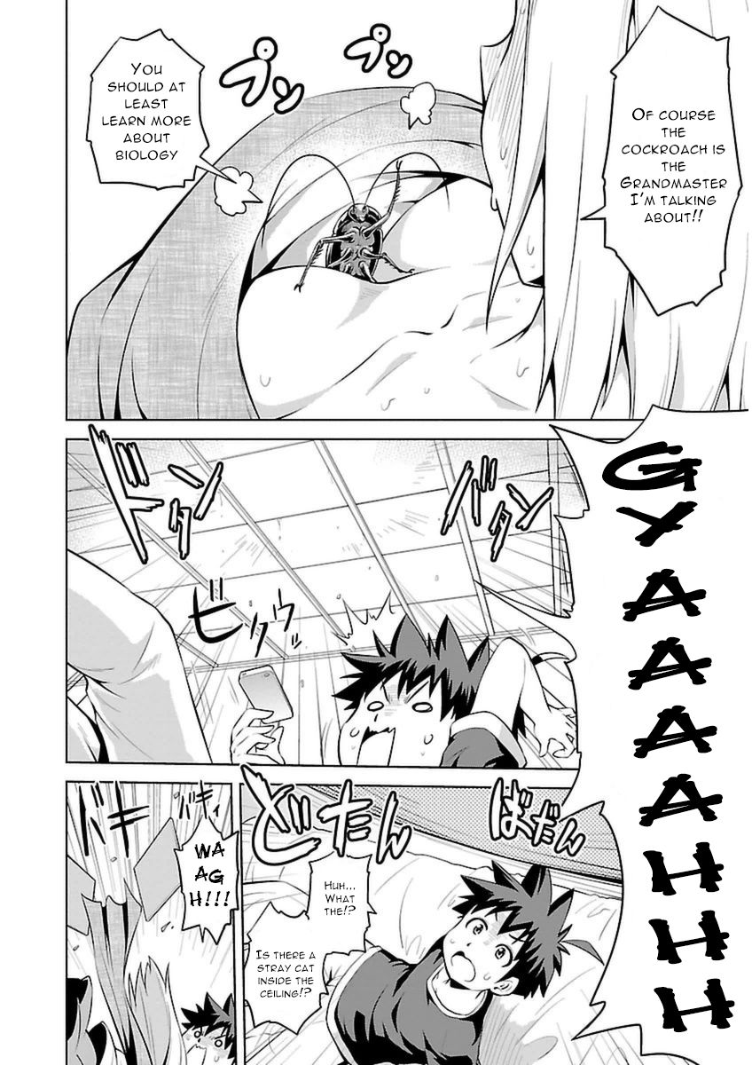 Ninkoi - Karenbo Hichou Chapter 8 page 6 - Chapter 8 : Heartless Renka