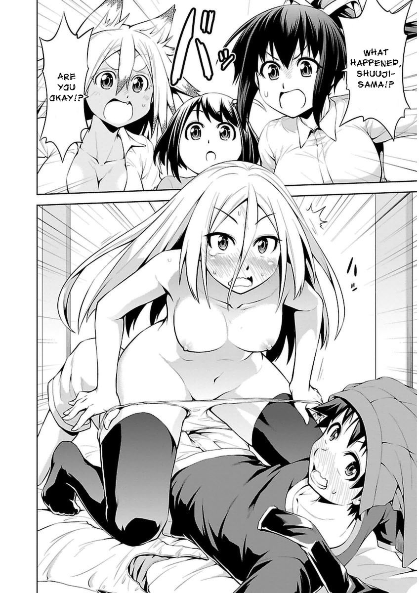 Ninkoi - Karenbo Hichou Chapter 8 page 8 - Chapter 8 : Heartless Renka