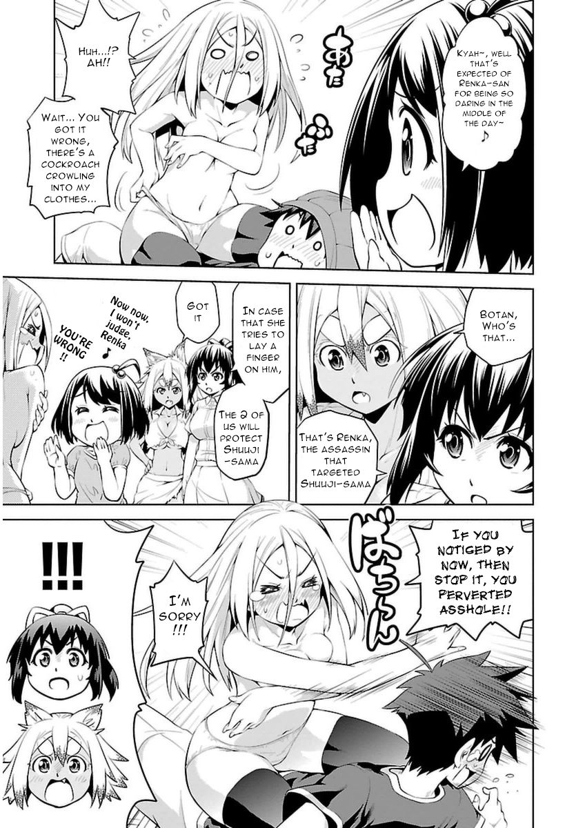 Ninkoi - Karenbo Hichou Chapter 8 page 9 - Chapter 8 : Heartless Renka