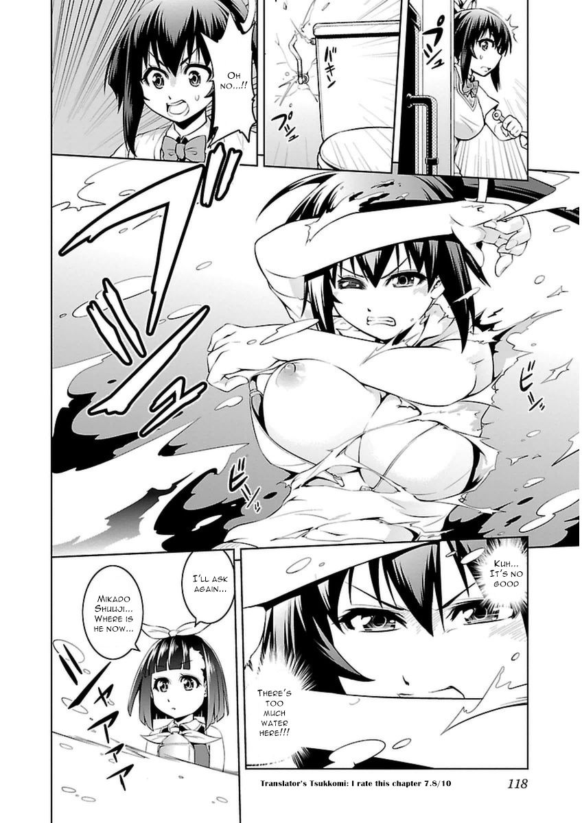 Ninkoi - Karenbo Hichou Chapter 9 page 20 - Chapter 9 : The Skulking Watershifter