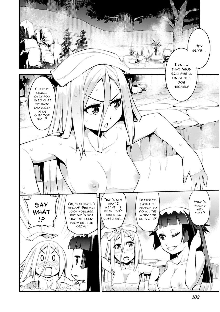 Ninkoi - Karenbo Hichou Chapter 9 page 4 - Chapter 9 : The Skulking Watershifter